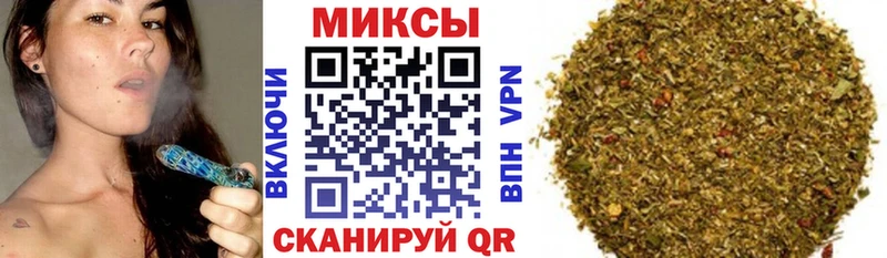 Бутират 99%  продажа наркотиков  блэк спрут ONION  Хотьково 