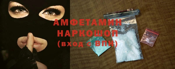 шишки Алексеевка