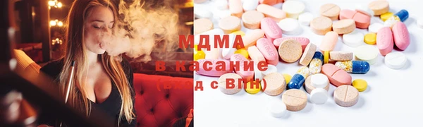 шишки Алексеевка