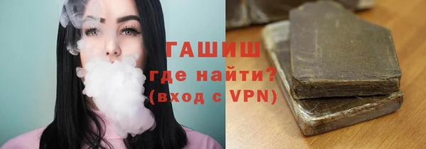 Альфа ПВП Алексин