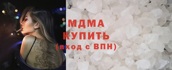 Альфа ПВП Алексин