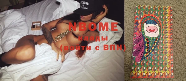 MDMA Premium VHQ Алзамай