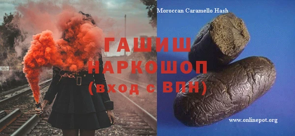 шишки Алексеевка