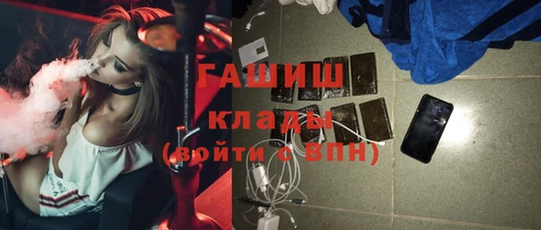 шишки Алексеевка