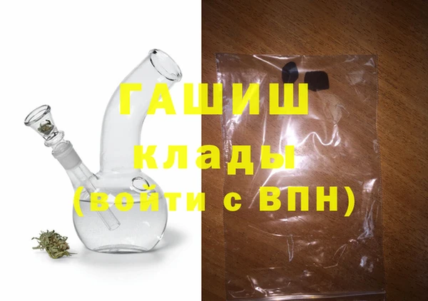 Альфа ПВП Алексин