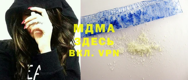 Альфа ПВП Алексин