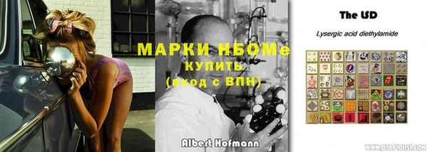 MDMA Premium VHQ Алзамай