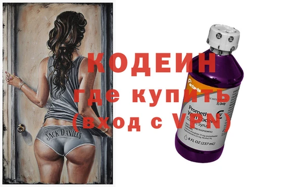 Альфа ПВП Алексин