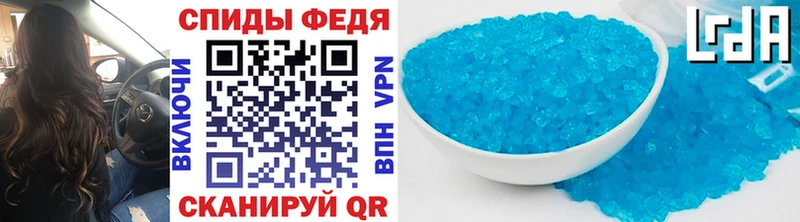 мориарти наркотические препараты  магазин    Хотьково  МЕТАМФЕТАМИН Декстрометамфетамин 99.9% 