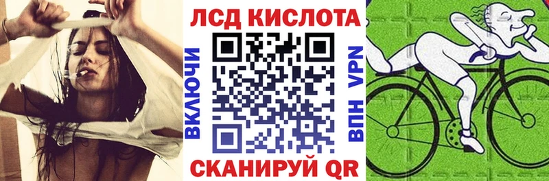 Марки NBOMe 1500мкг  Хотьково 