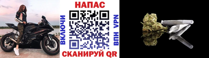 МАРИХУАНА Bruce Banner Хотьково